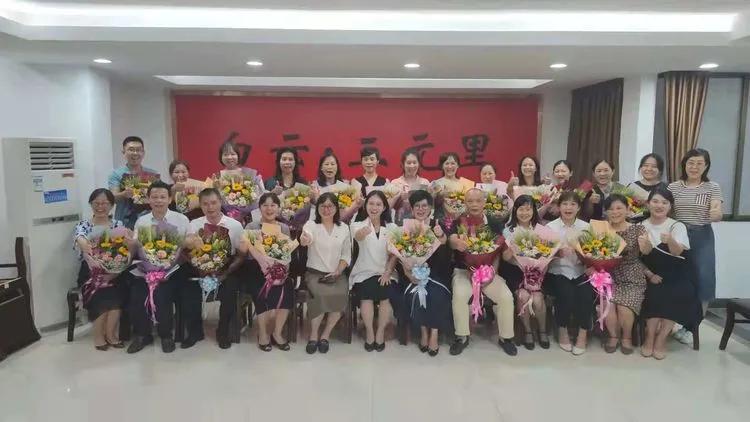 廣州白云區(qū)事業(yè)單位招聘啟事公告
