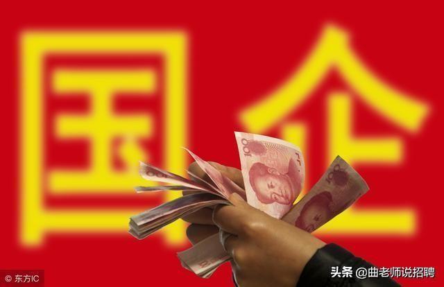 國家電網(wǎng)鄉(xiāng)鎮(zhèn)供電所招聘，機遇與挑戰(zhàn)的交匯點