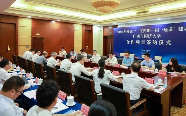 2024年事業(yè)編制招聘崗位表深度解析與未來展望