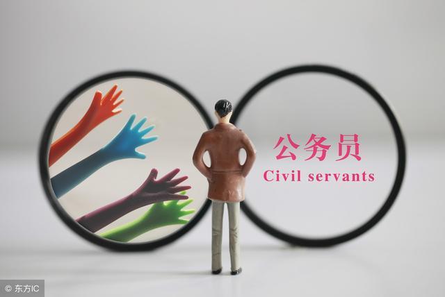 事業(yè)編政審流程實(shí)例解析