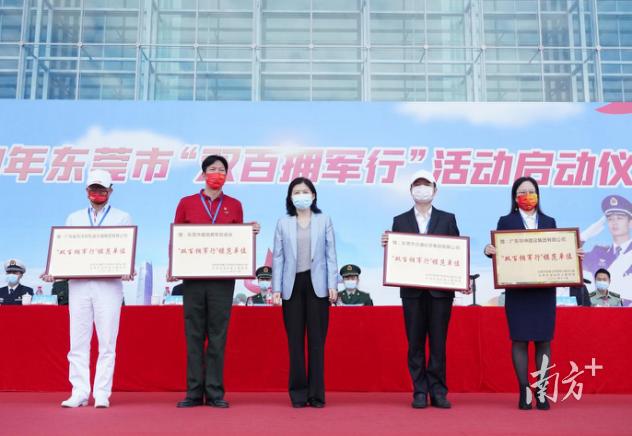 事業(yè)單位報(bào)名流程圖解視頻，報(bào)名步驟詳解與注意事項(xiàng)解析