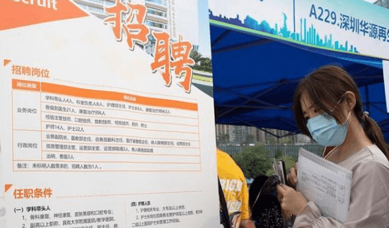 事業(yè)單位未來招聘計(jì)劃，機(jī)遇與挑戰(zhàn)并存，歡迎加入我們的行列