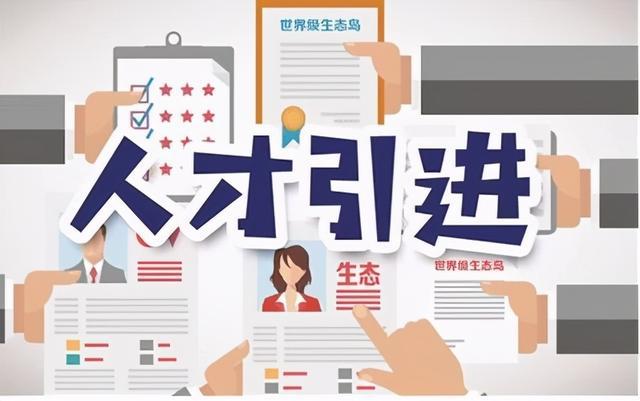 B類事業(yè)單位考試難度挑戰(zhàn)大