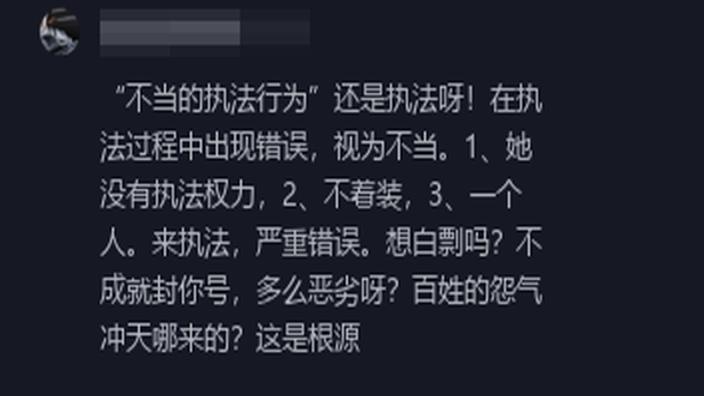 合肥市急需緊缺專業(yè)公務(wù)員的背景、現(xiàn)狀及其重要性分析
