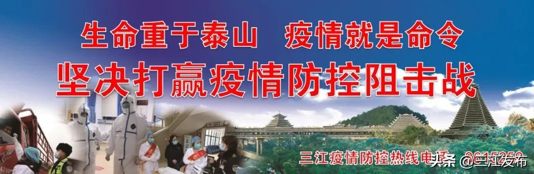 事業(yè)編招聘啟幕，新征程誠(chéng)邀英才加入