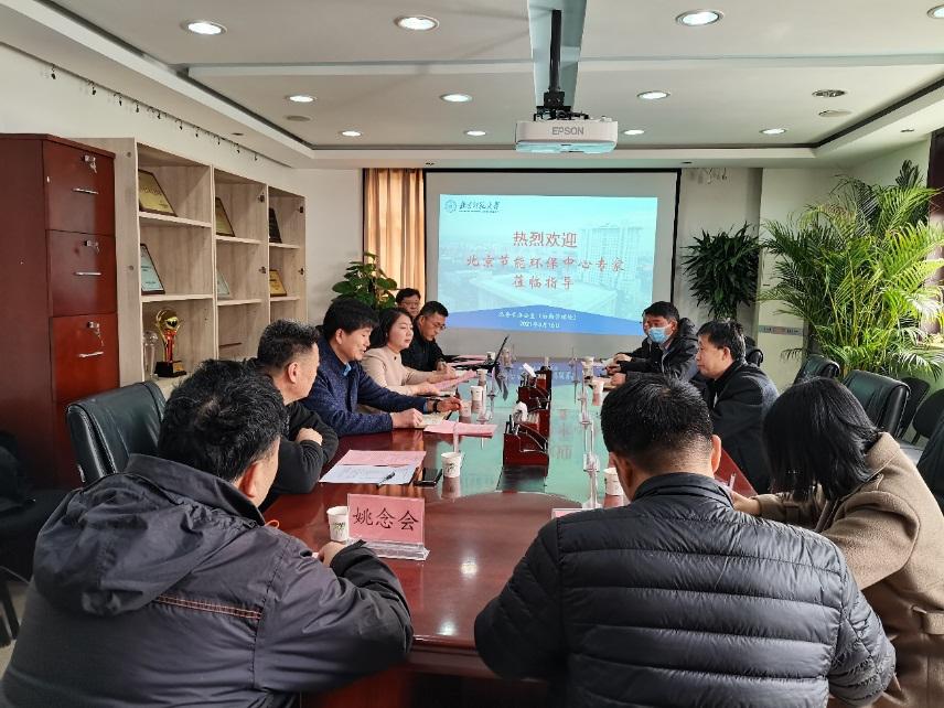 光伏推廣講師，陽光下的綠色傳播者