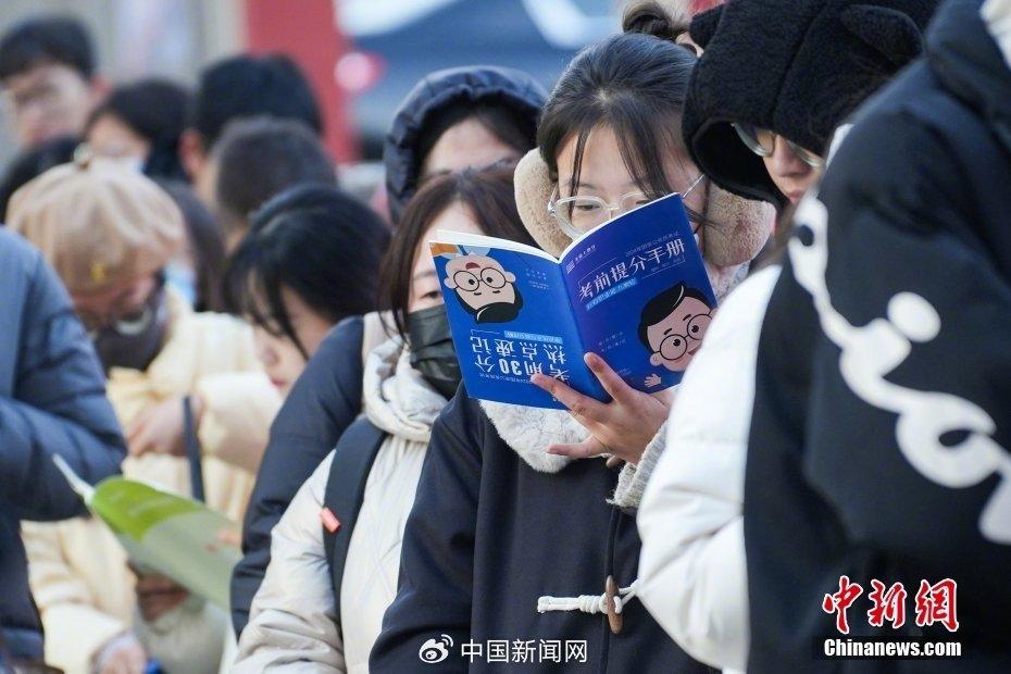 備戰(zhàn)2024事業(yè)單位筆試，策略與經(jīng)驗(yàn)分享秘籍