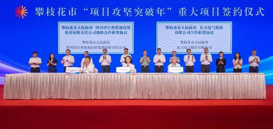 四川地區(qū)查分數(shù)全攻略，成績查詢方法與步驟解析
