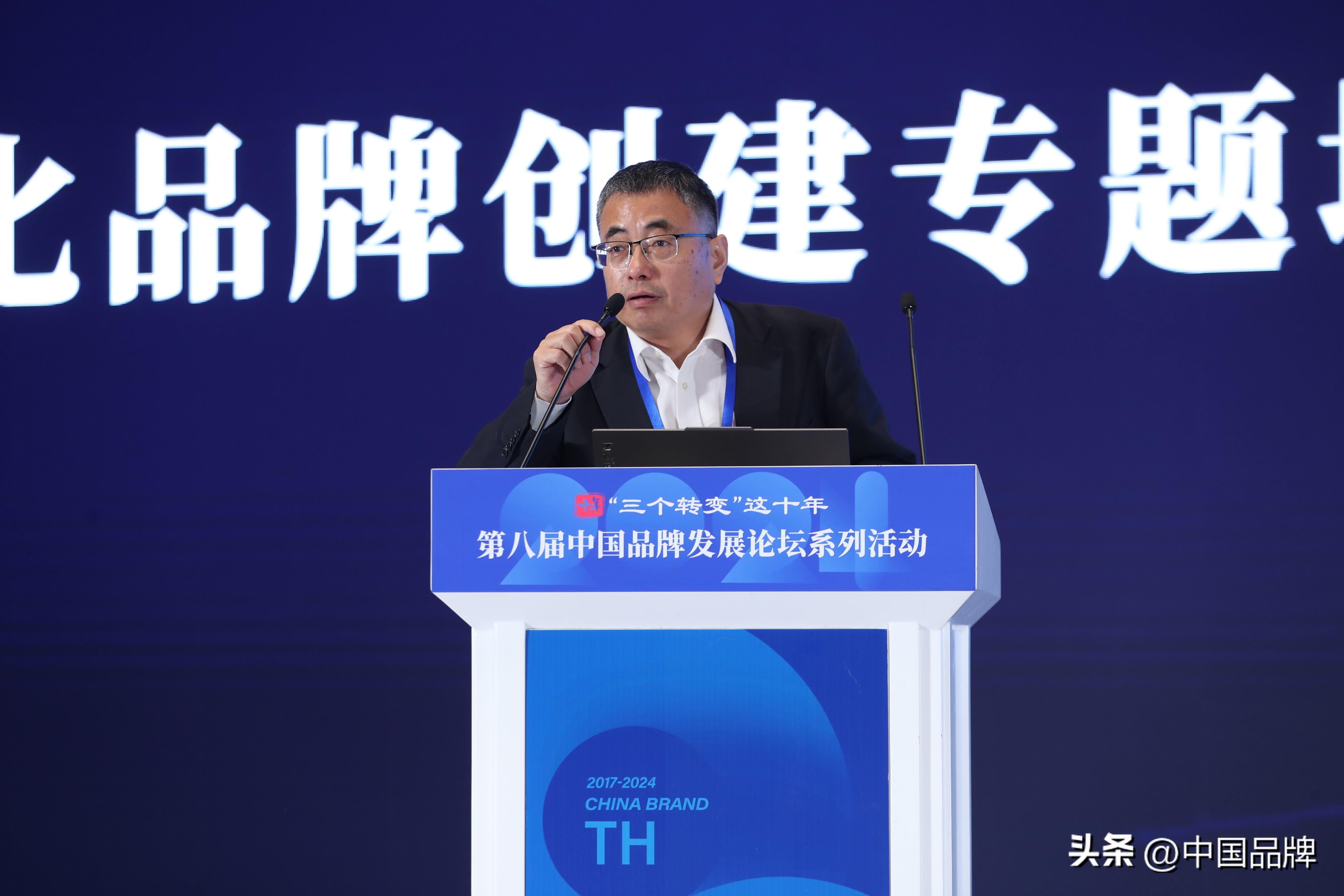2024年京考職位表全解析，職業(yè)發(fā)展的新機(jī)遇