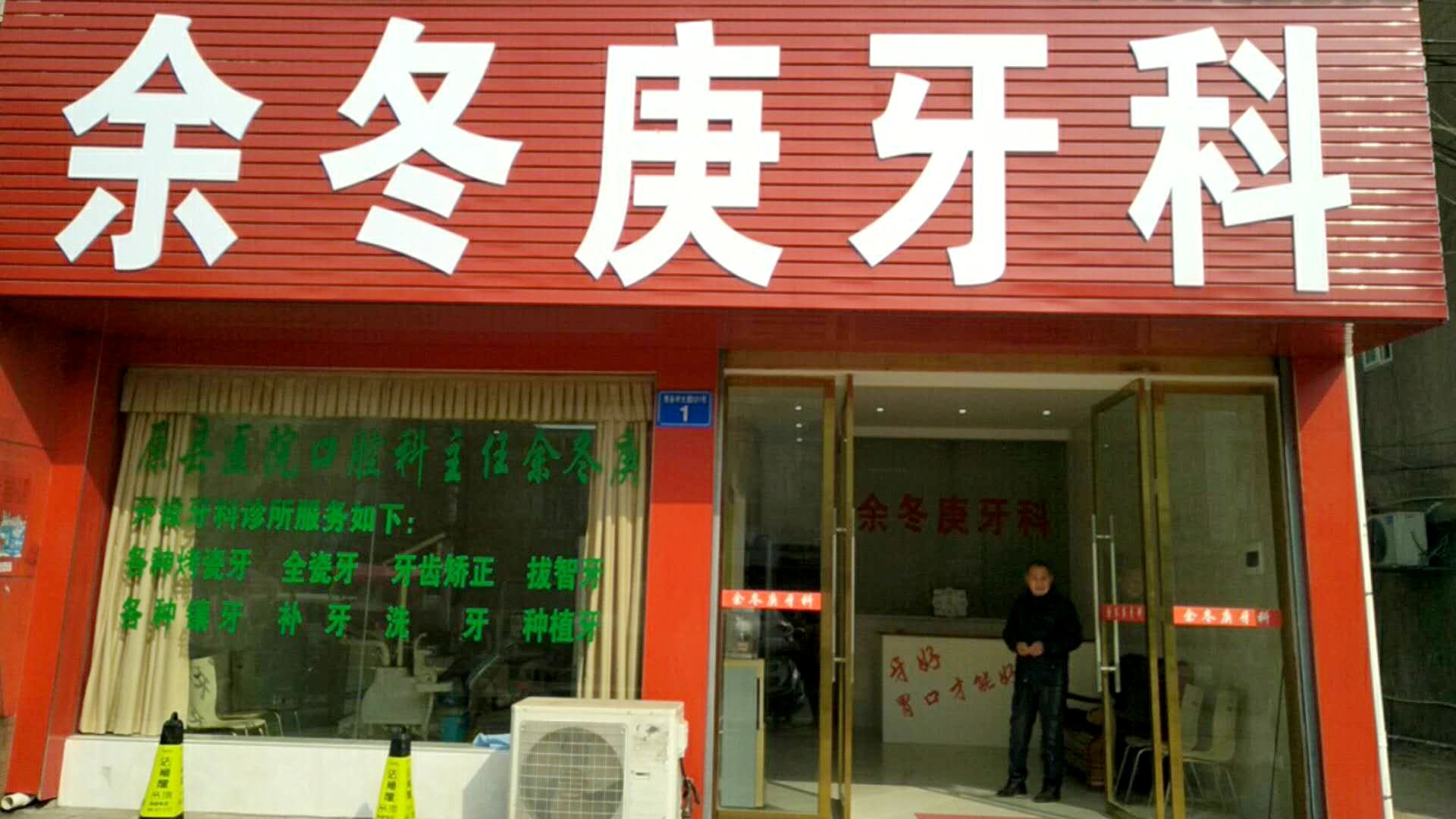 金溪最新招聘網(wǎng)，人才與機(jī)遇的橋梁
