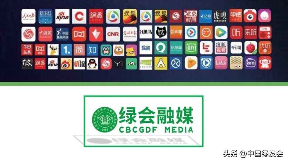 新聞傳播類事業(yè)編崗位，探索與發(fā)展前景