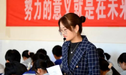 看破了搪塞