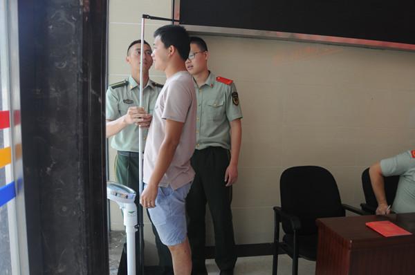 輔警考試報(bào)名指南，入口詳解與報(bào)名流程全攻略