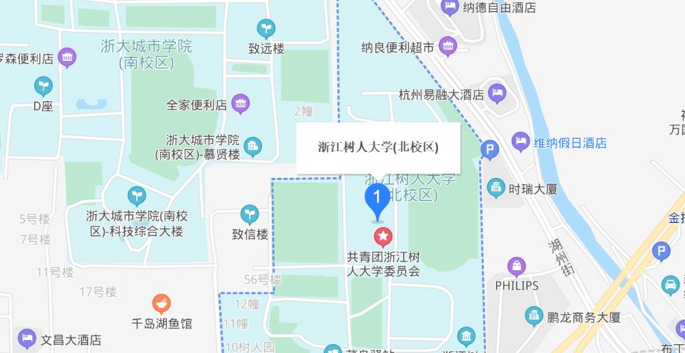 杭州事業(yè)編官網(wǎng)入口，全面探索與詳細(xì)解析
