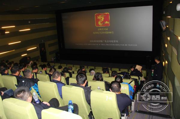 吉林省省直事業(yè)單位成績公示，公開透明展現(xiàn)公平選拔人才之道