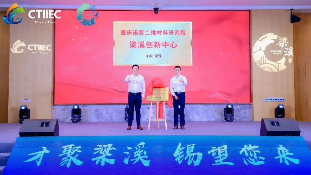 無(wú)錫公務(wù)員崗位展望，2024年的機(jī)遇與挑戰(zhàn)解析