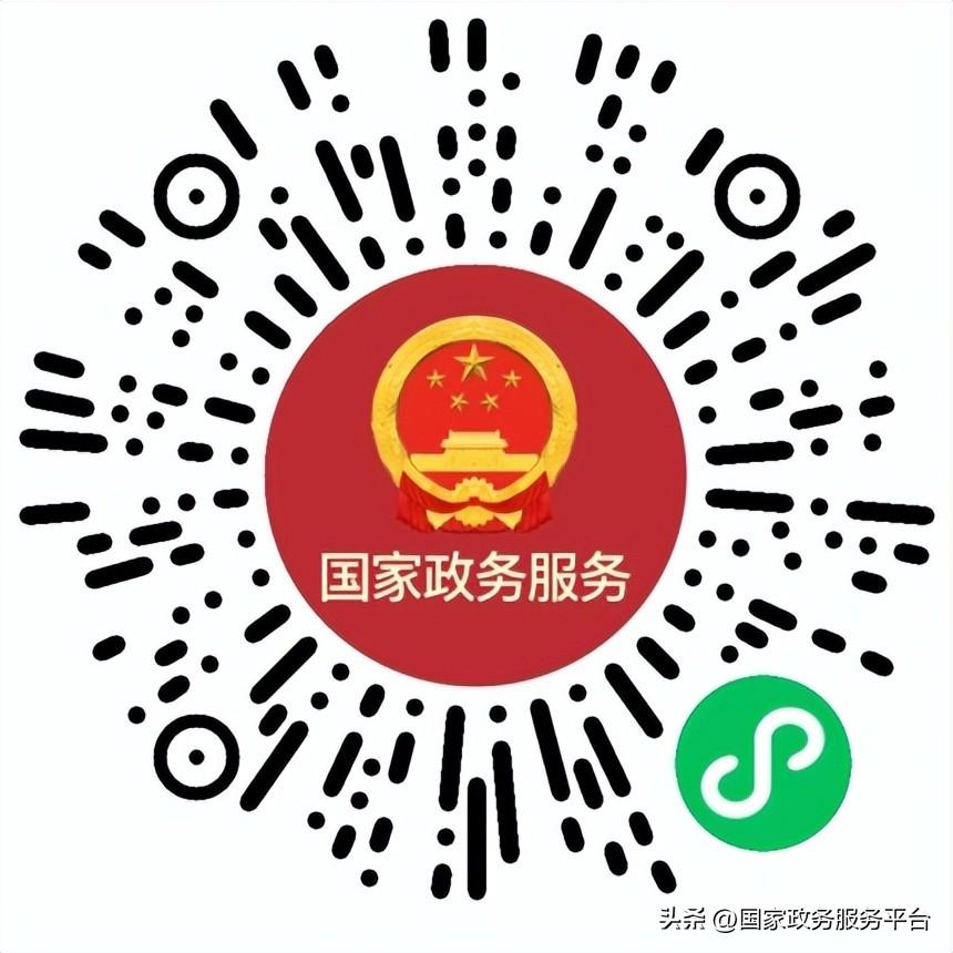 國(guó)開(kāi)考試成績(jī)查詢，快速便捷，準(zhǔn)確及時(shí)通知