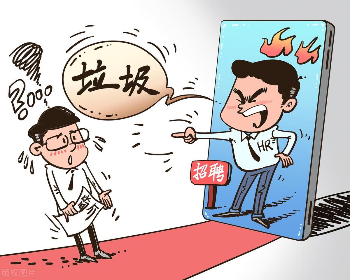 探索未來(lái)職場(chǎng)大門，2024應(yīng)屆畢業(yè)生招聘官網(wǎng)開(kāi)啟