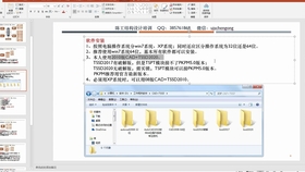 事業(yè)編考試沖刺班核心要點(diǎn)解析
