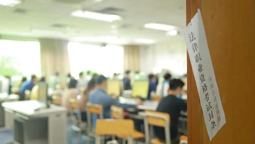 深圳事業(yè)單位考試的時間安排及影響因素深度解析