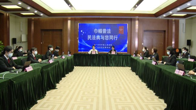 廣州法官待遇，公正司法與職業(yè)尊重的寫(xiě)照