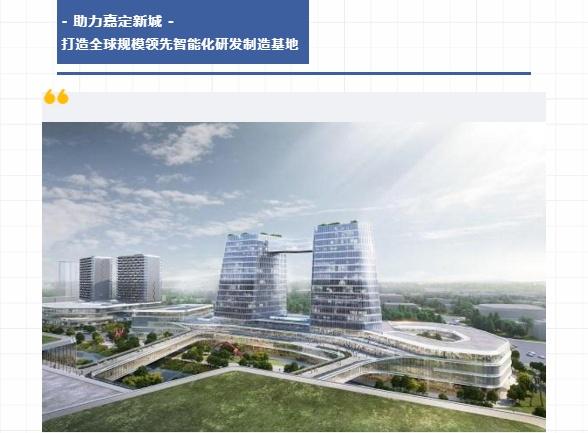 奉賢區(qū)公務(wù)員招聘公告即將發(fā)布，2024年招聘正式啟動(dòng)