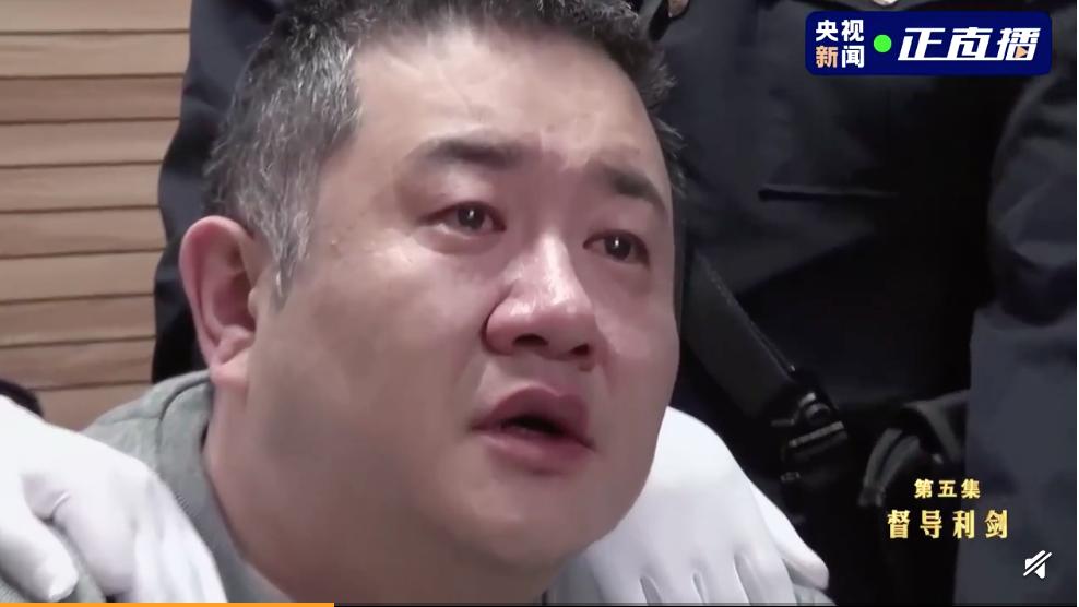 科研所事業(yè)單位，探索與創(chuàng)新的先鋒力量