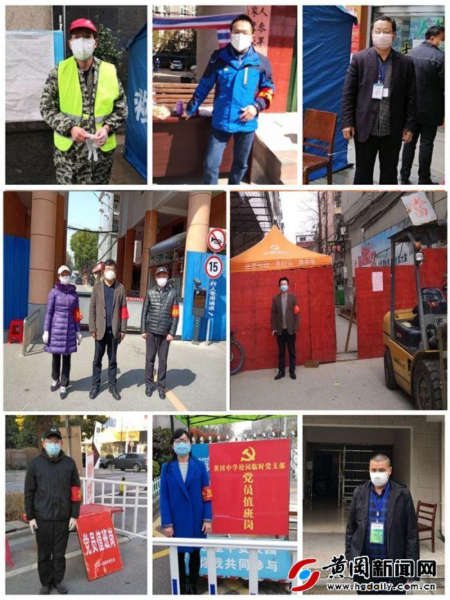 醫(yī)衛(wèi)類(lèi)事業(yè)單位招聘，人才選拔與醫(yī)療事業(yè)協(xié)同發(fā)展的推動(dòng)力
