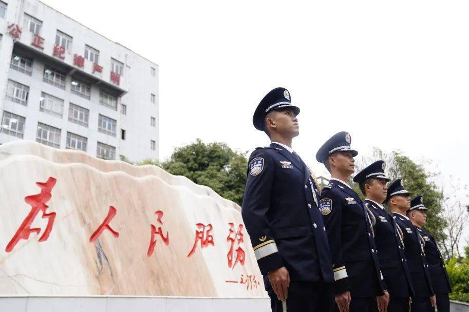 安徽2024年獄警招錄公告發(fā)布
