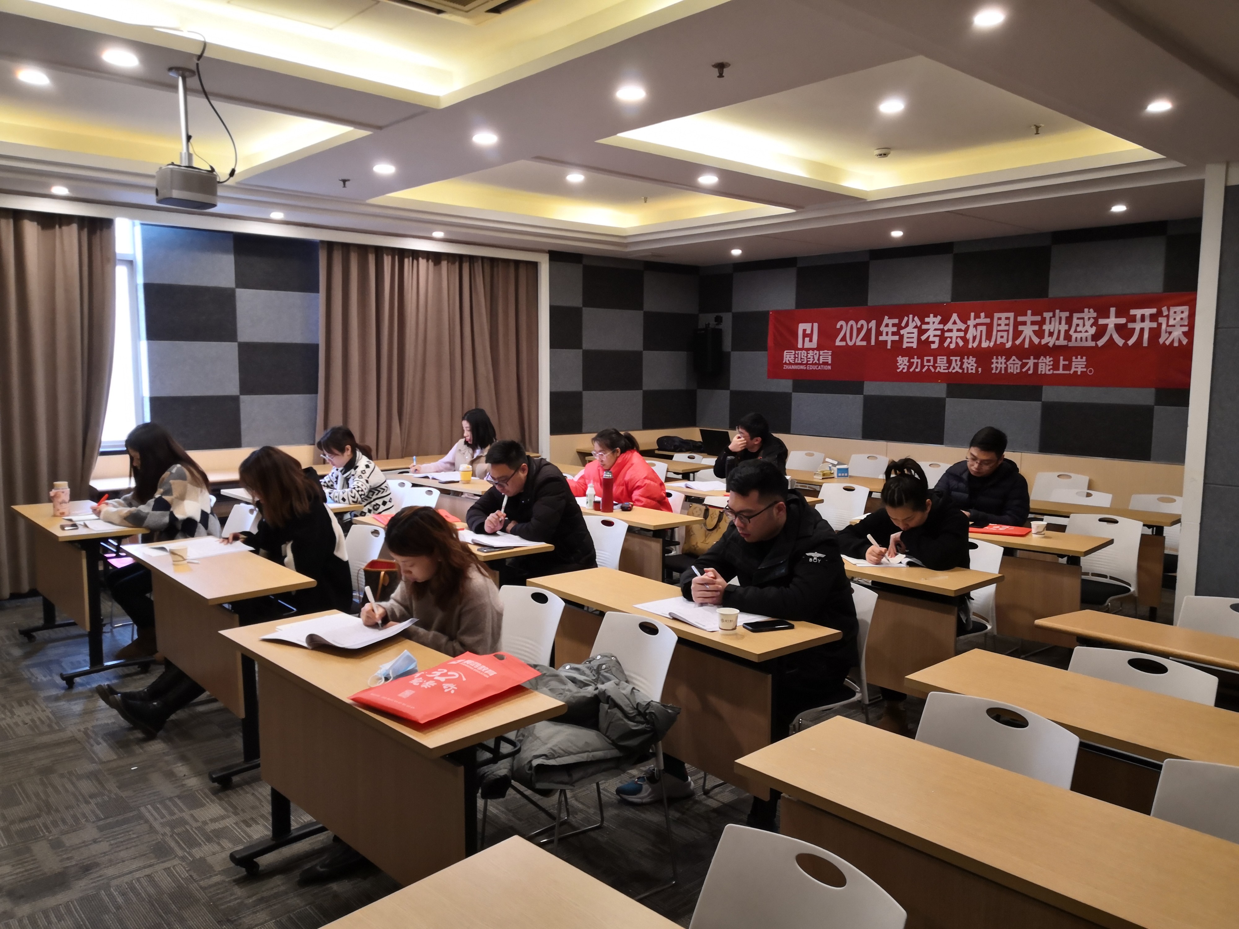 杭州市屬事業(yè)單位面試分析展望報(bào)告（XXXX年）