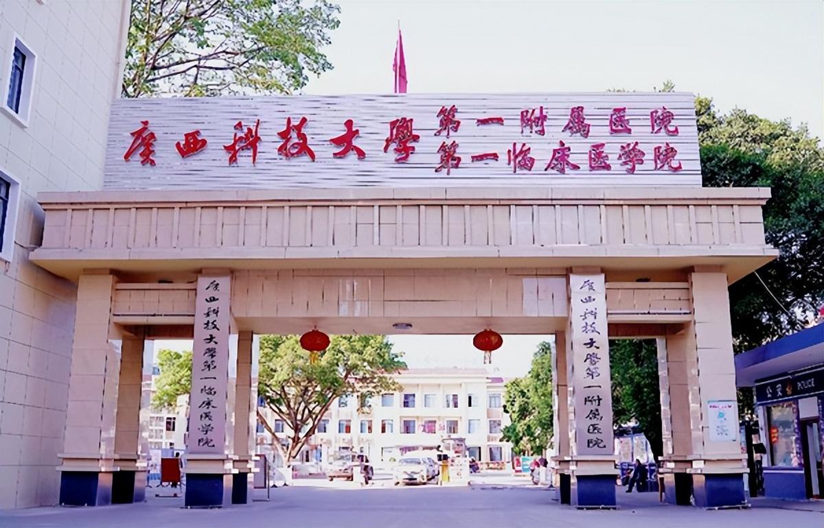 事業(yè)單位招聘方案范本詳解