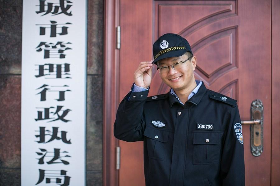公務(wù)員考試?yán)U費(fèi)入口官網(wǎng)指南
