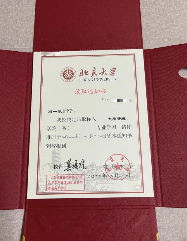 江蘇公務(wù)員基層考試報(bào)名時(shí)間解析及指導(dǎo)