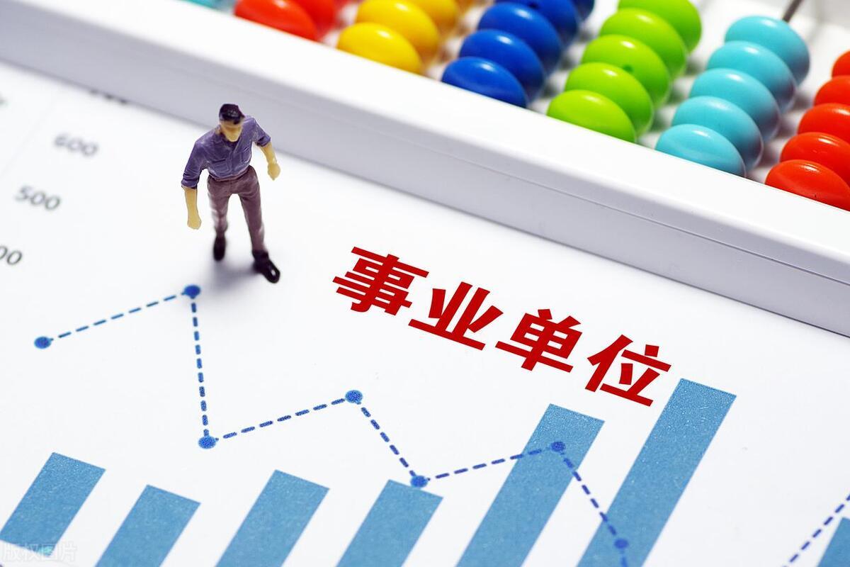 省直事業(yè)單位考試地點全面解析