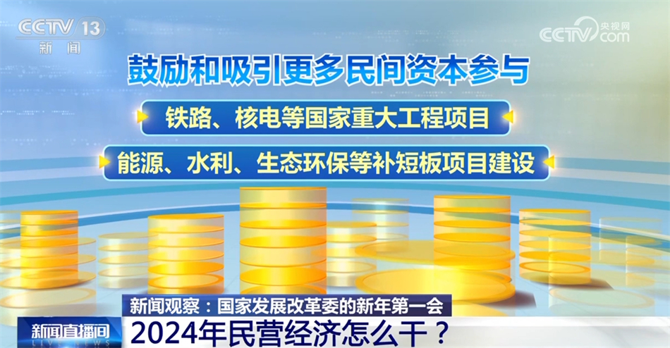 嘉定衛(wèi)健局2024年招聘官網(wǎng)，健康事業(yè)新篇章開啟之門