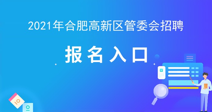 事業(yè)編面試必備，100例解析與策略技巧探討