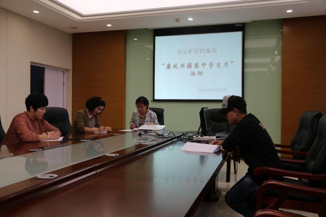 事業(yè)編考試必備書(shū)籍指南大全