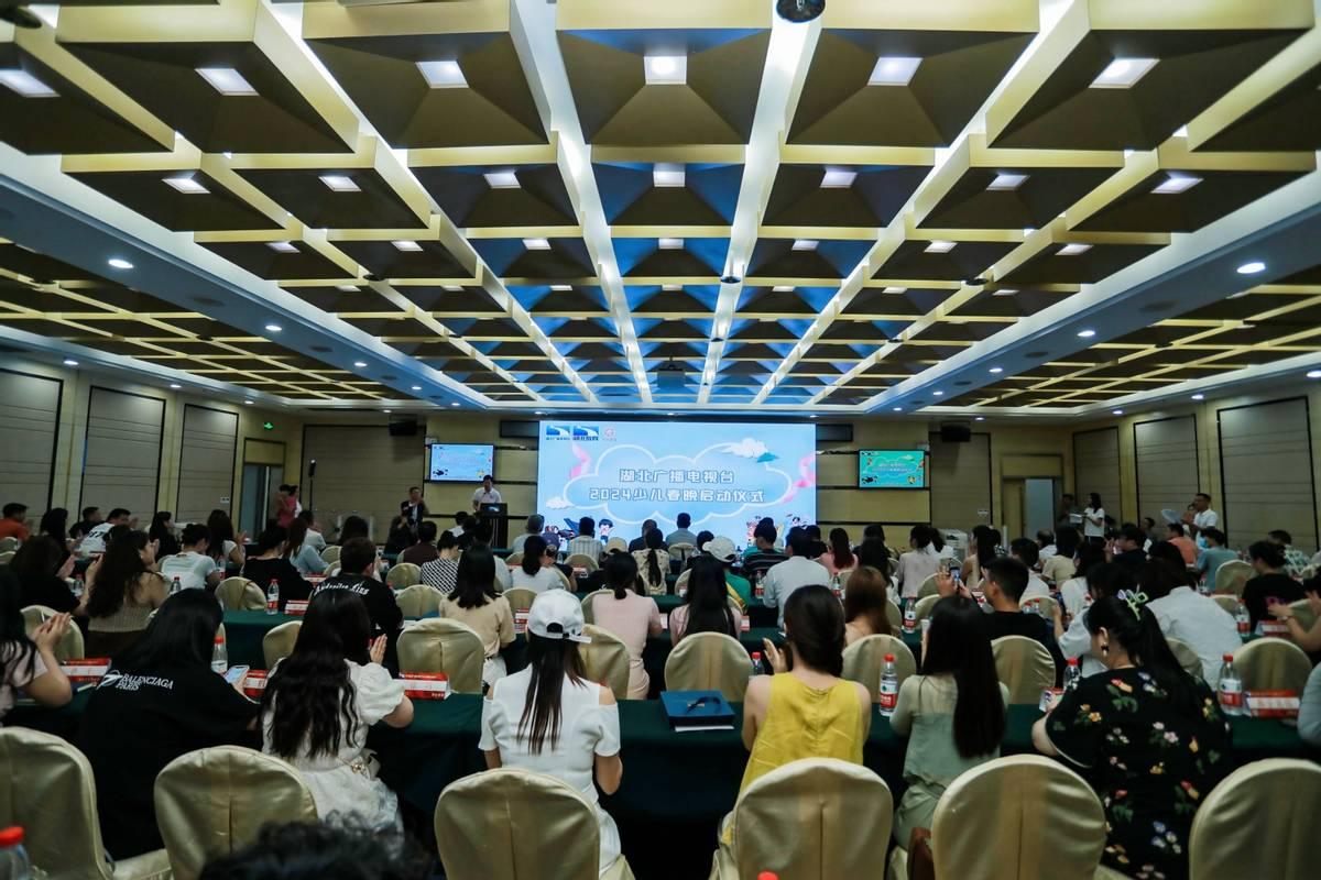 湖北省考排名展望，邁向2024年新征程的光輝篇章