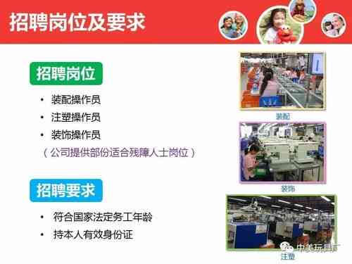 漢壽縣最新招工信息匯總