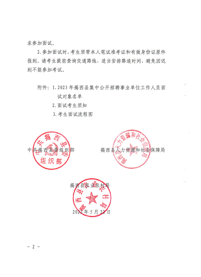夢中的海洋