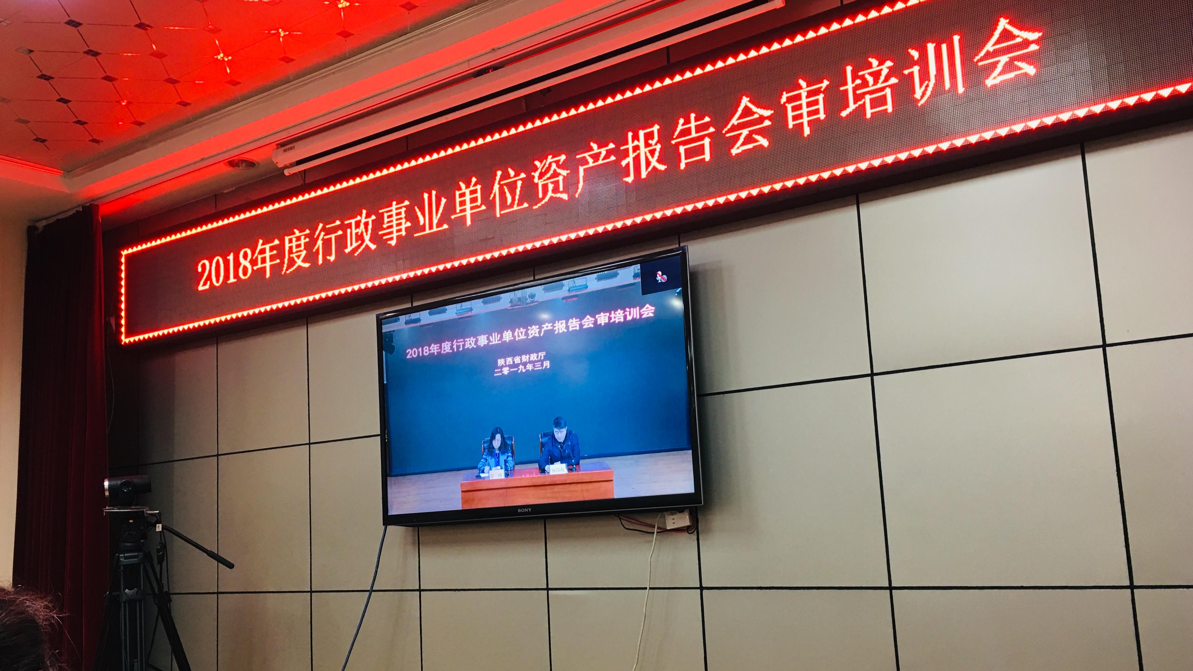 事業(yè)編招聘信息軟件應(yīng)用及選擇策略指南