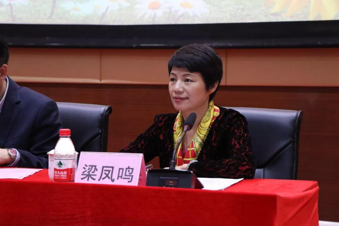 考教育局公務員的條件與要求概述