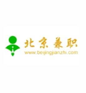 北京人才招聘網(wǎng)，人才與企業(yè)的連接橋梁