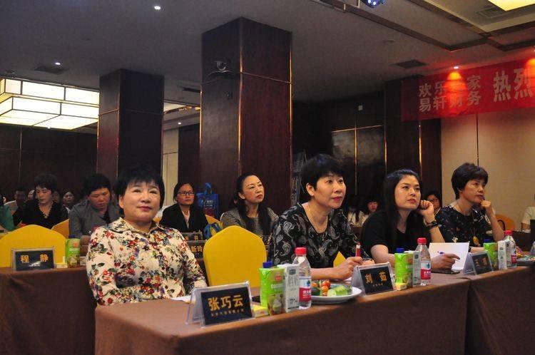 事業(yè)編財務(wù)崗位招聘條件詳解