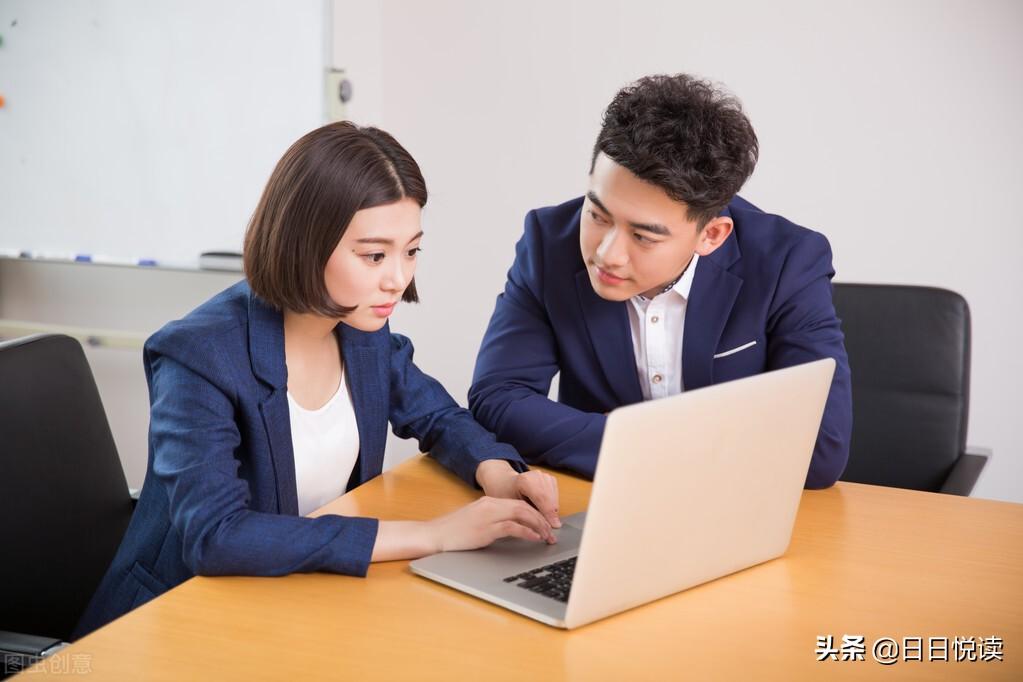 農(nóng)業(yè)部公務(wù)員待遇全面解析