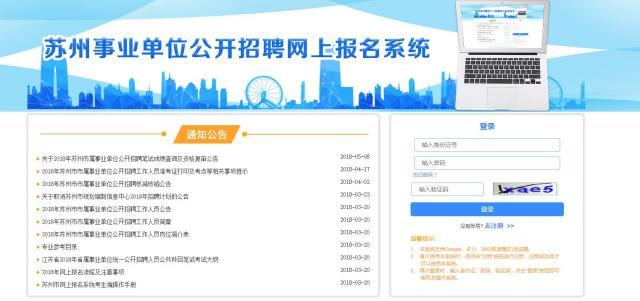 肆意的妖嬈°