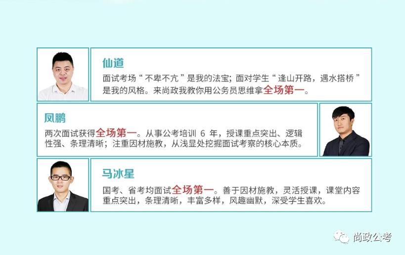 四川公務(wù)員考試成績查詢問題解析，原因分析與解決策略