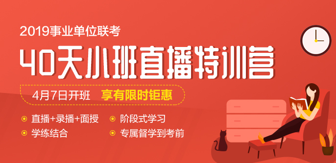 企業(yè)信息 第15頁(yè)