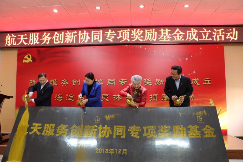 金沙縣事業(yè)單位考試報(bào)名時(shí)間及報(bào)名流程探討