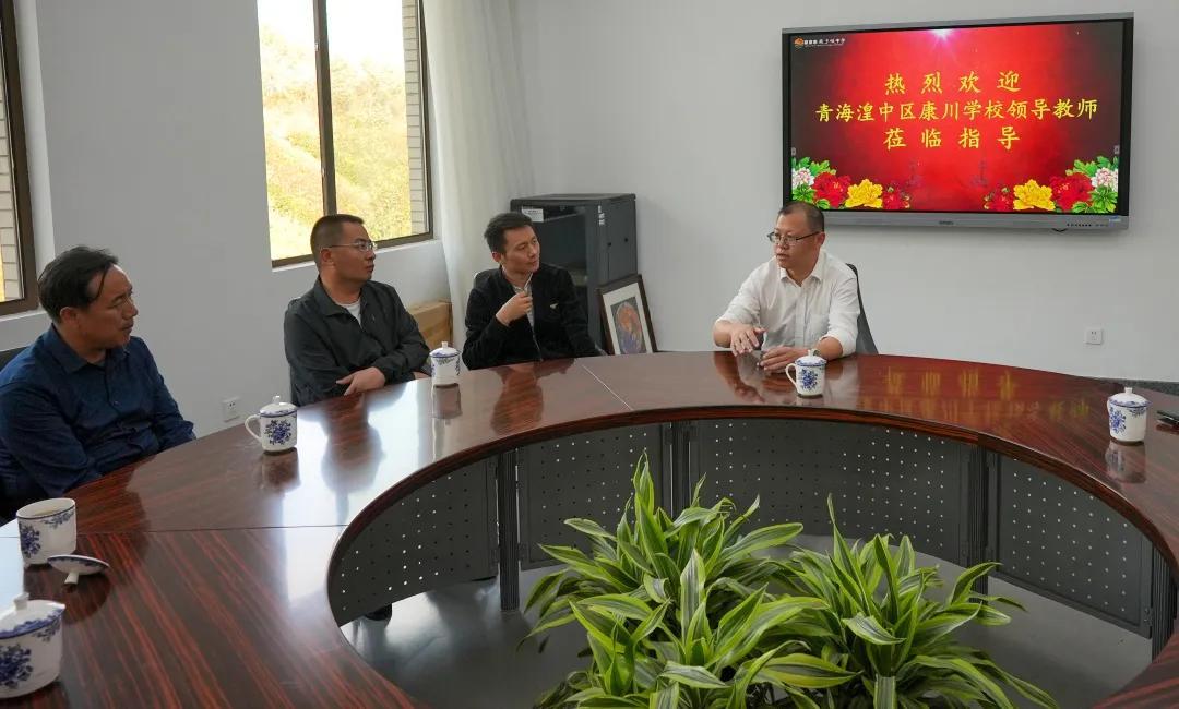 青海省事業(yè)單位教師招聘時間及事項(xiàng)詳解